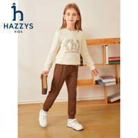 哈吉斯(HAZZYS)品牌童装男女童长裤冬时尚简约保暖加厚弹力一体绒长裤 棕 105