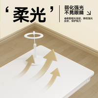 育才儿童学习桌子可升降书桌作业写字桌现代简约家用课桌中小学生