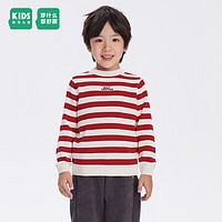 森马（Semir）童装儿童毛衫20经典条纹衫男童女童洋气针织上衣 红白色调01208 100cm