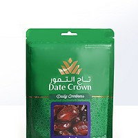 DATE CROWN 皇冠 阿联酋皇冠椰枣 中东进口特产Fard大黑枣免洗水果干250g