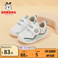 巴布豆(BOBDOG)童鞋男宝宝学步鞋软底透气男童运动鞋女童儿童运动鞋 白/尘灰蓝 19码内长13.8cm