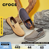 crocs 卡骆驰 轻便耐磨休闲鞋帆布鞋一脚蹬男鞋沃尔卢207635 石板灰/浅灰-0DV