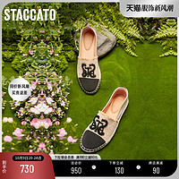 STACCATO 思加图 渔夫鞋一脚蹬鞋休闲鞋平底鞋9UA76AA1E