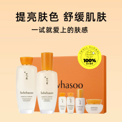 Sulwhasoo 雪花秀 滋盈肌本舒活润颜护肤套装 (水150ml+15ml+乳125ml+15ml+精华8ml+面霜15ml)
