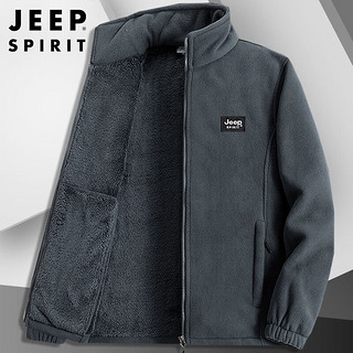 Jeep 吉普 夹克男秋季开衫立领外套男士保暖爸爸装抓绒衣男装 灰色 XL