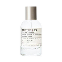 LE LABO 别样13中性浓香水 EDP 50ml