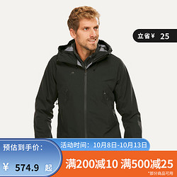 DECATHLON 迪卡侬 冲锋衣 MH500曜石黑-男款 新老款随机发货 M