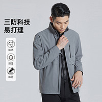 利郎 秋季简约短款夹克外套休闲通勤男式夹克 4XL 中灰