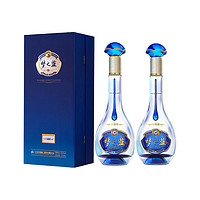 YANGHE 洋河 蓝色经典 梦之蓝水晶版 52度 浓香型白酒 550mL*2瓶