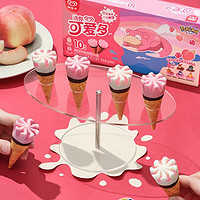 可爱多 和路雪 甜筒玫瑰20g*5+白桃口味冰淇淋20g*5