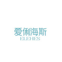 ELEHES/爱俐海斯