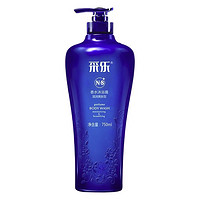 CAILE 采乐 香水滋润美肤沐浴露 750ml