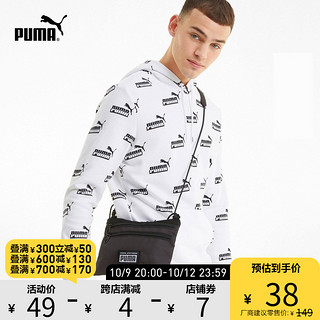 PUMA 彪马 官方outlets 休闲单肩斜挎包 ACADEMY 078032