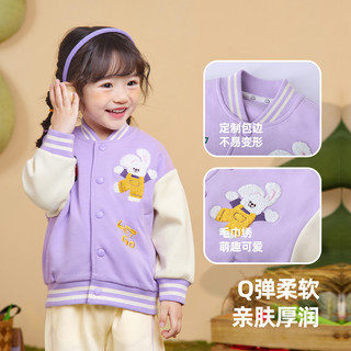 儿童外套秋装宝宝棒球服秋冬女童上衣秋季小婴儿开衫男童衣服童装