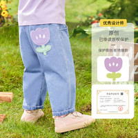宝宝牛仔裤秋冬儿童大屁屁裤婴儿pp裤秋季小童童装女童裤子秋装潮