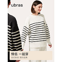 Ubras 刘雯同款睡衣女家居服套 UN1132311