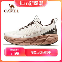 CAMEL 骆驼 运动鞋男女透气鞋防滑慢跑休闲运动CD122C7713-1