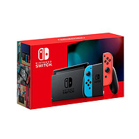 抖音超值购：Nintendo 任天堂 日版 Switch游戏主机 红蓝手柄 续航增强版