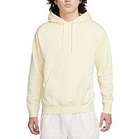 NIKE 耐克 卫衣男款CLUB HOODIE宽松运动休闲连帽套头衫BV2655-744