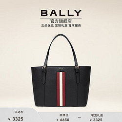 BALLY 巴利 女士黑色休闲皮革托特包手提包6238353 黑色 均码