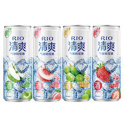 RIO 锐澳 预调鸡尾酒 5度清爽口味随机 330ml*4罐