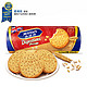 McVitie's 麦维他 高纤全麦消化饼干400克 进口零食下午茶 粗粮饼干
