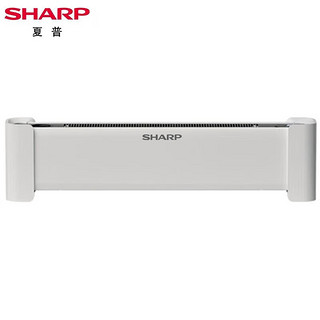 SHARP 夏普 HX-BR222A-W 石墨烯电暖器踢脚线