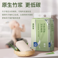 先领券再剁手：中国银行充话费享8折优惠！建设银行领10元立减金！