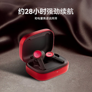 铂傲 B&OBeoplay EX 主动降噪真无线蓝牙耳机 bo无线充电耳机 Ferrari Red