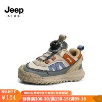 Jeep 吉普 儿童运动鞋秋季轻便防滑跑步鞋防水登山徒步鞋透气休闲鞋 米/卡其(皮面) 32码 鞋内长约20.6cm