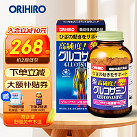 ORIHIRO 欧力喜乐（ORIHIRO）氨糖软骨素900片高浓度氨基葡萄糖