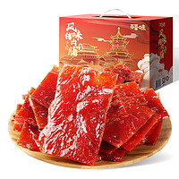 百草味 高蛋白猪肉糜脯408g/约112包