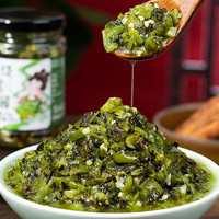 蜀和春 辣椒酱 烧椒酱 下饭菜 拌面拌饭酱 烧椒酱410g