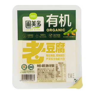 Pulmuone 圃美多 有机老豆腐400g 北豆腐炒豆腐火锅食材/方便菜