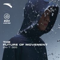 安踏 男款运动夹克外套 952317611-2