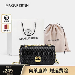 MAKEUP KITTEN 牛皮包包女包轻奢侈单品女士斜挎包单肩包生日礼物送女友 慕斯黑2023新时尚款