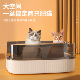 HELLOJOY 猫砂盆半封闭除臭猫厕所