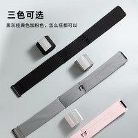 WEINIAO 威鸟 马拉松跑步腰包带水壶手机袋男贴身运动手机包女健身防水专用腰带