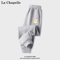 La Chapelle 拉夏贝尔 儿童卫裤运动裤 2条