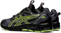 ASICS 亚瑟士 Gel-Quantum 90 男士运动鞋