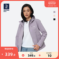 DECATHLON 迪卡侬 MH150 女款连帽冲锋衣 2424933