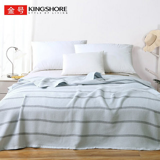 KINGSHORE 金号 蜂巢毛毯 蓝色 200*158cm