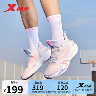 XTEP 特步 轻羽2V2丨男鞋篮球鞋男运动鞋秋季减震回弹篮球鞋子 纯净粉/新白色 42