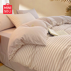 MINISO 名创优品 抑菌亲肤水洗四件套 床上用品家用双人被套床单枕套咖条200*230cm