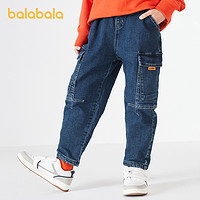 巴拉巴拉 男童牛仔裤