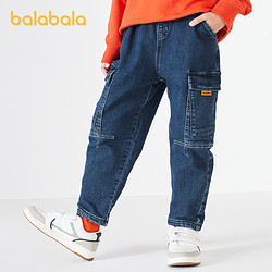 balabala 巴拉巴拉 男童牛仔裤