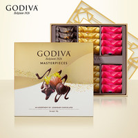 歌帝梵 经典大师系列巧克力礼盒24颗装180g巧克力