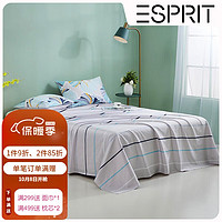 Esprit 床单床罩单件全棉纯棉学生单人加厚双人简约北欧风