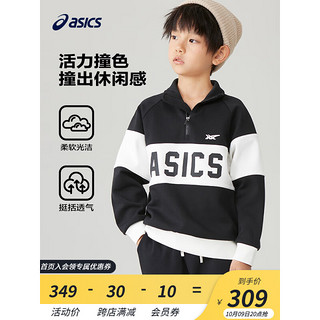 ASICS 亚瑟士 童装23年秋季男童运动休闲个性插肩长袖卫衣T恤 001黑色 170cm