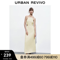 UR女装法式度假风镂空开衩吊带宝藏连衣裙UWH730001 米白 XS